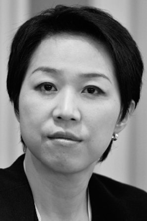 Angela Joo-Hyun Kang • Empoderamiento de la “fuerza de la naturaleza”: coordinación de la política internacional para el reconocimiento de las mujeres rurales